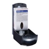 Dozownik płynu dezynfekcyjnego MERIDA ONE na jednorazowe wkłady 700 ml z płynem dezynfekcyjnym MERIDA POLANA DDR+, tworzywo ABS, czarny